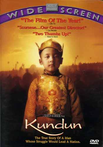 
Young Dalai Lama - Kundun DVD cover
